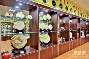 新兴县禅乡缘文化产品销售中心